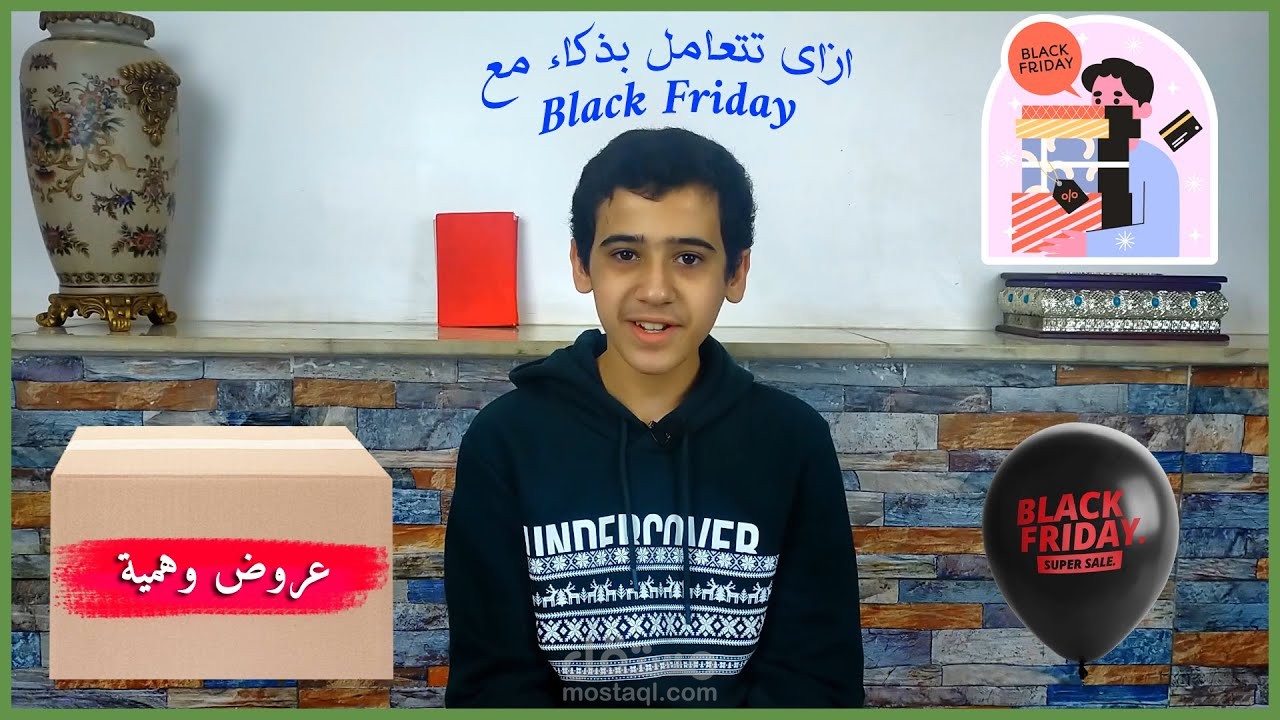 مونتاج فيديو يوتيوب
