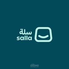 تصميم متاجر سلة