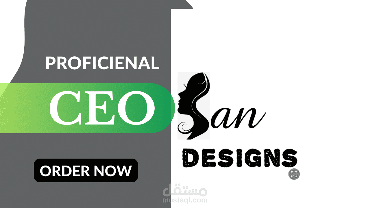 تحسين محركات البحث CEO