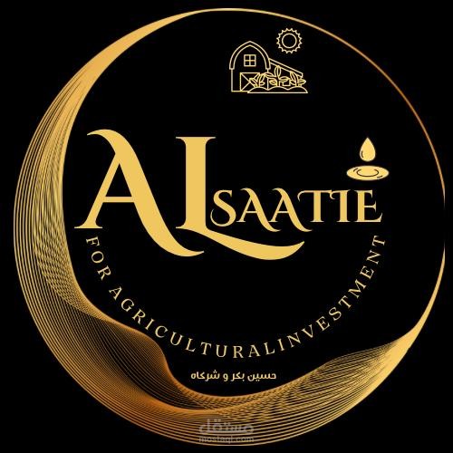 تصميم شعارات