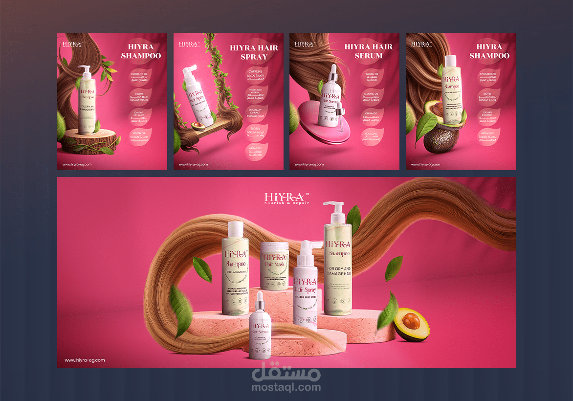 تصاميم سوشيال ميديا لبراند مستحضرات العناية بالشعر