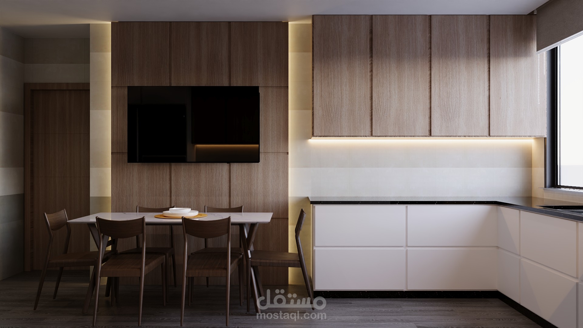 تصميم مطبخ مودرن / Modern Kitchen