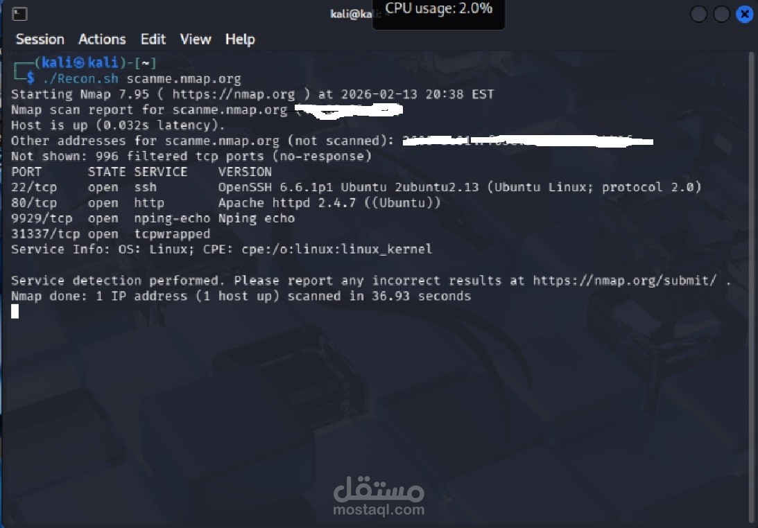 فحص وتأمين الشبكات المنزلية والشركات باستخدام نظام Kali Linux.