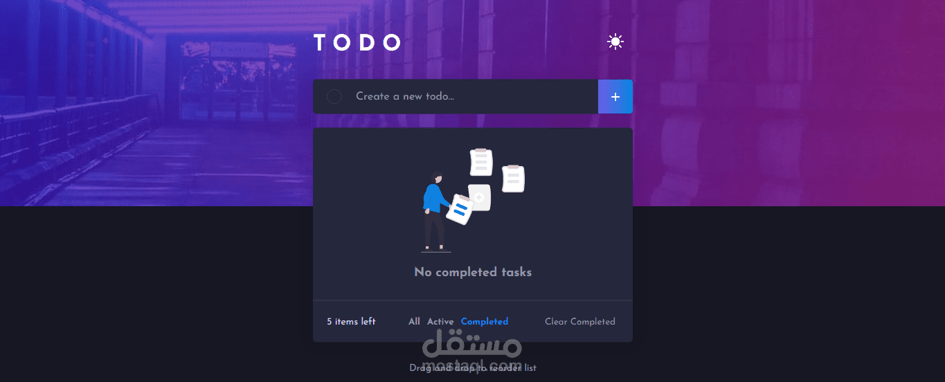 TODO App