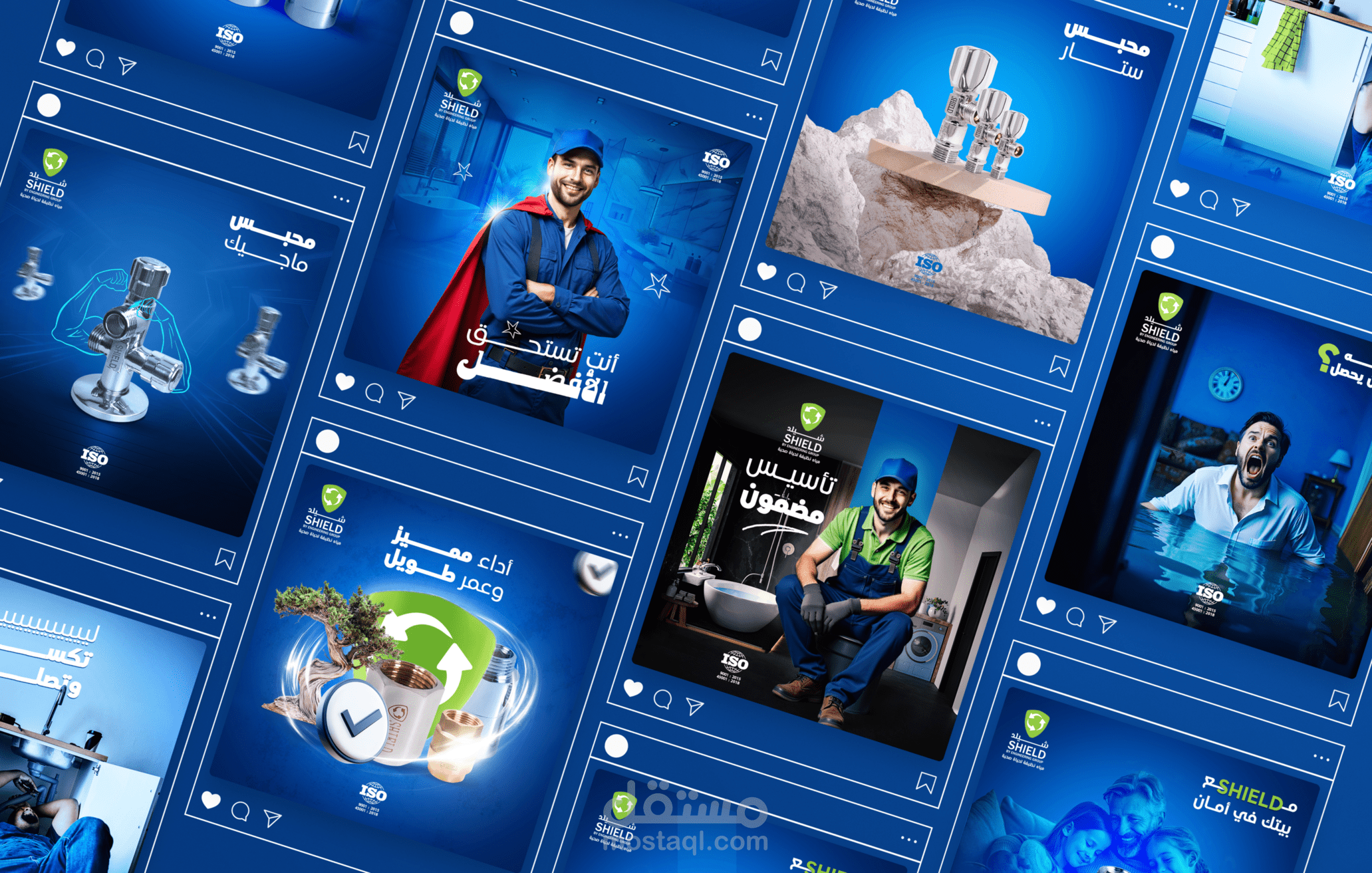 Social Media | Shield