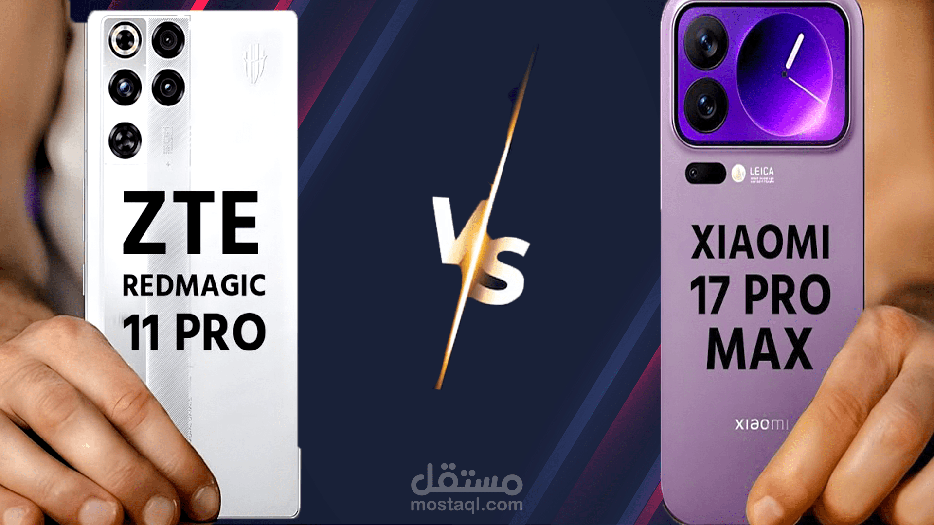 مونتاج فيديو أسبوعي لقناة تقنية على Premiere Pro”