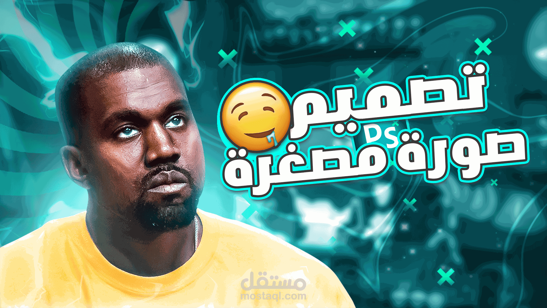 تصميم 10 صور مصغره احترافيه لقناه يوتيوب