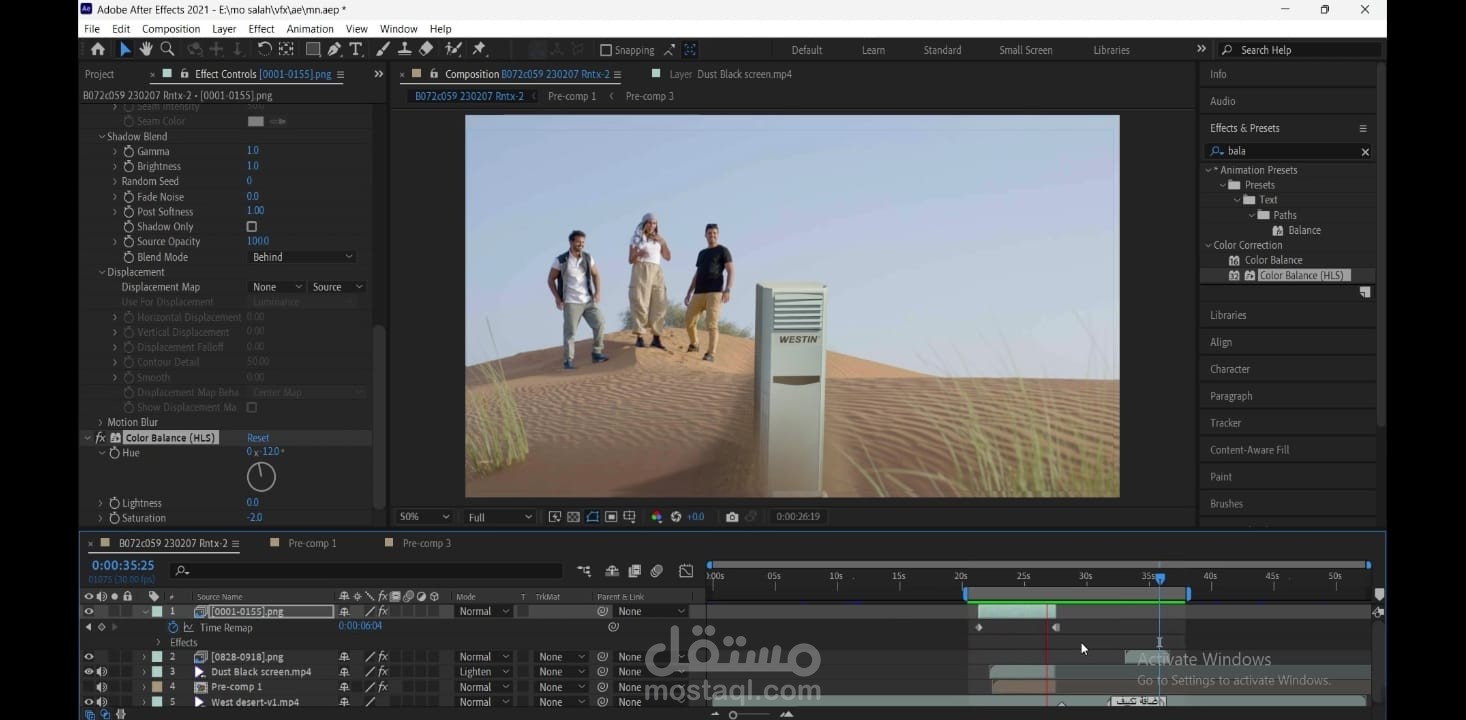 تصميمي لمكيف الخاص بشركه westin الاماراتية
