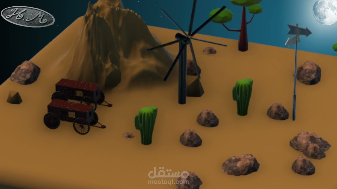 صنع فيديو موشن جرافيك 3D