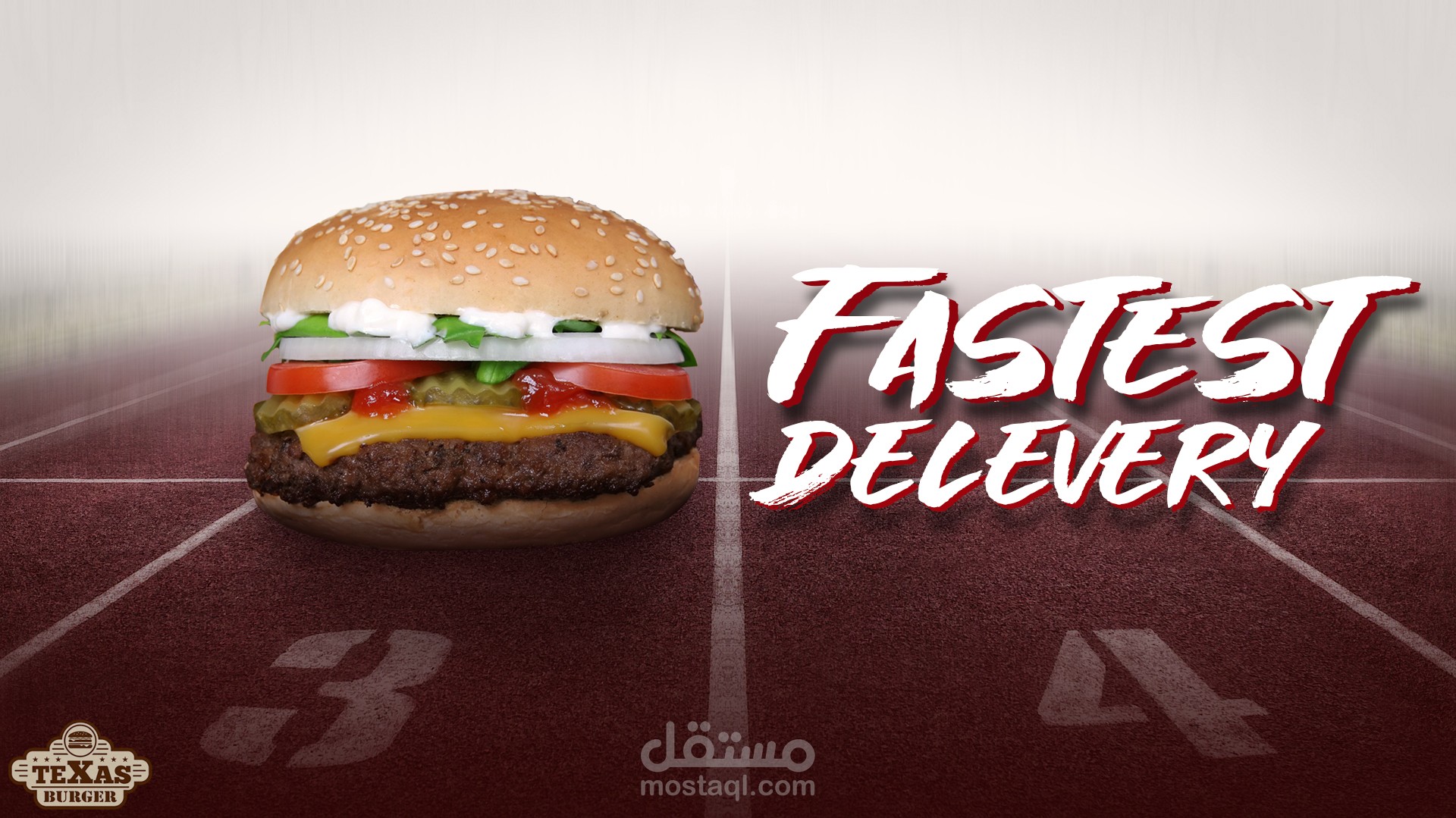 إعلان لمحل برجر ( سوشيال ميديا )