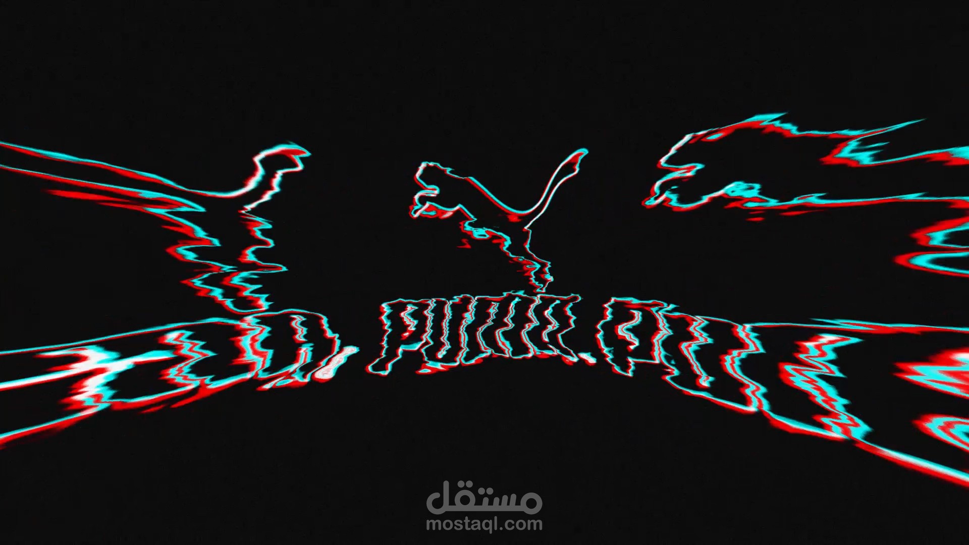 إنترو إحترافية