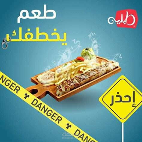 بعض اعمالي في السوشيال ميديا