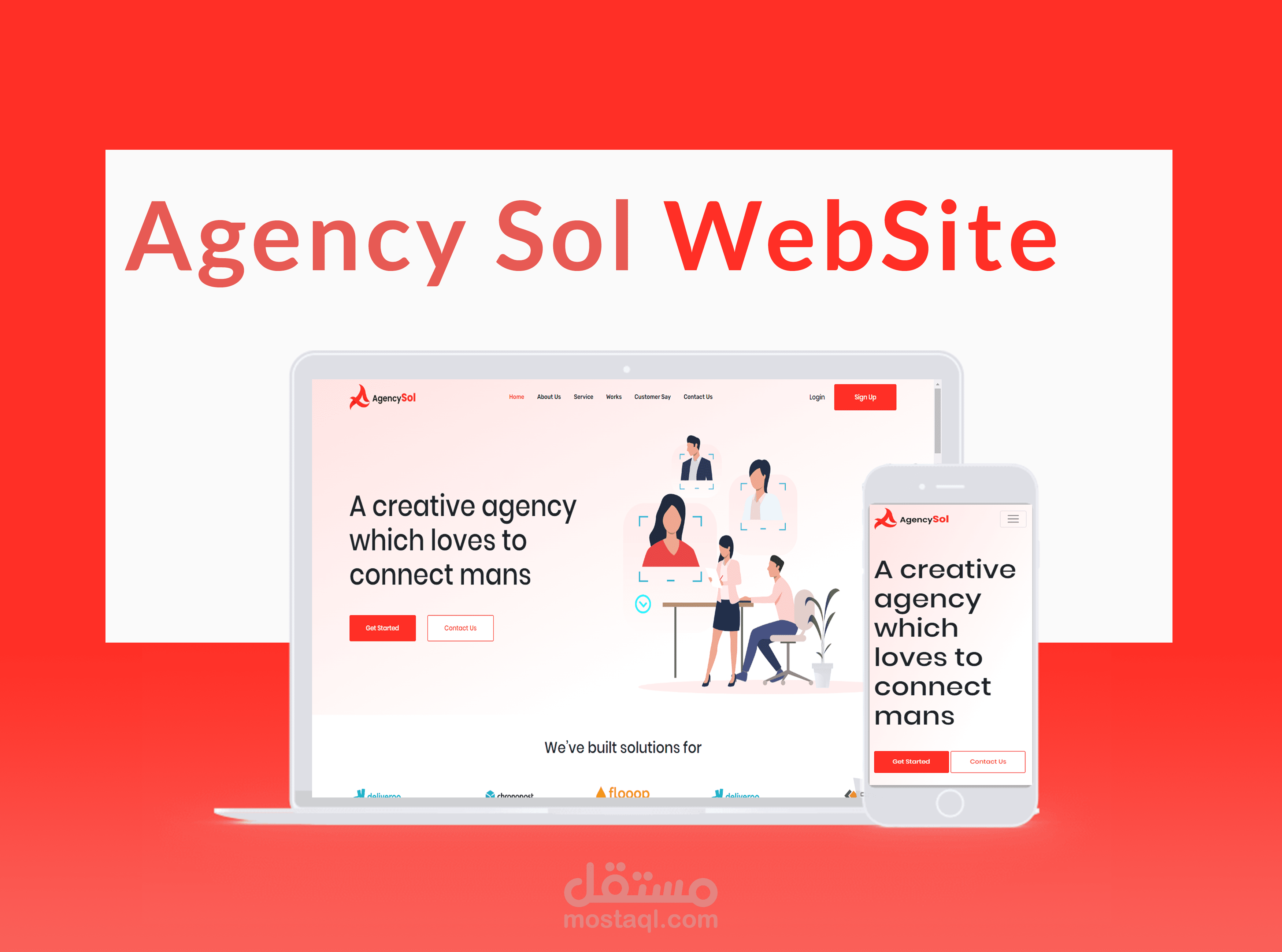 Agency Sol Landing Page