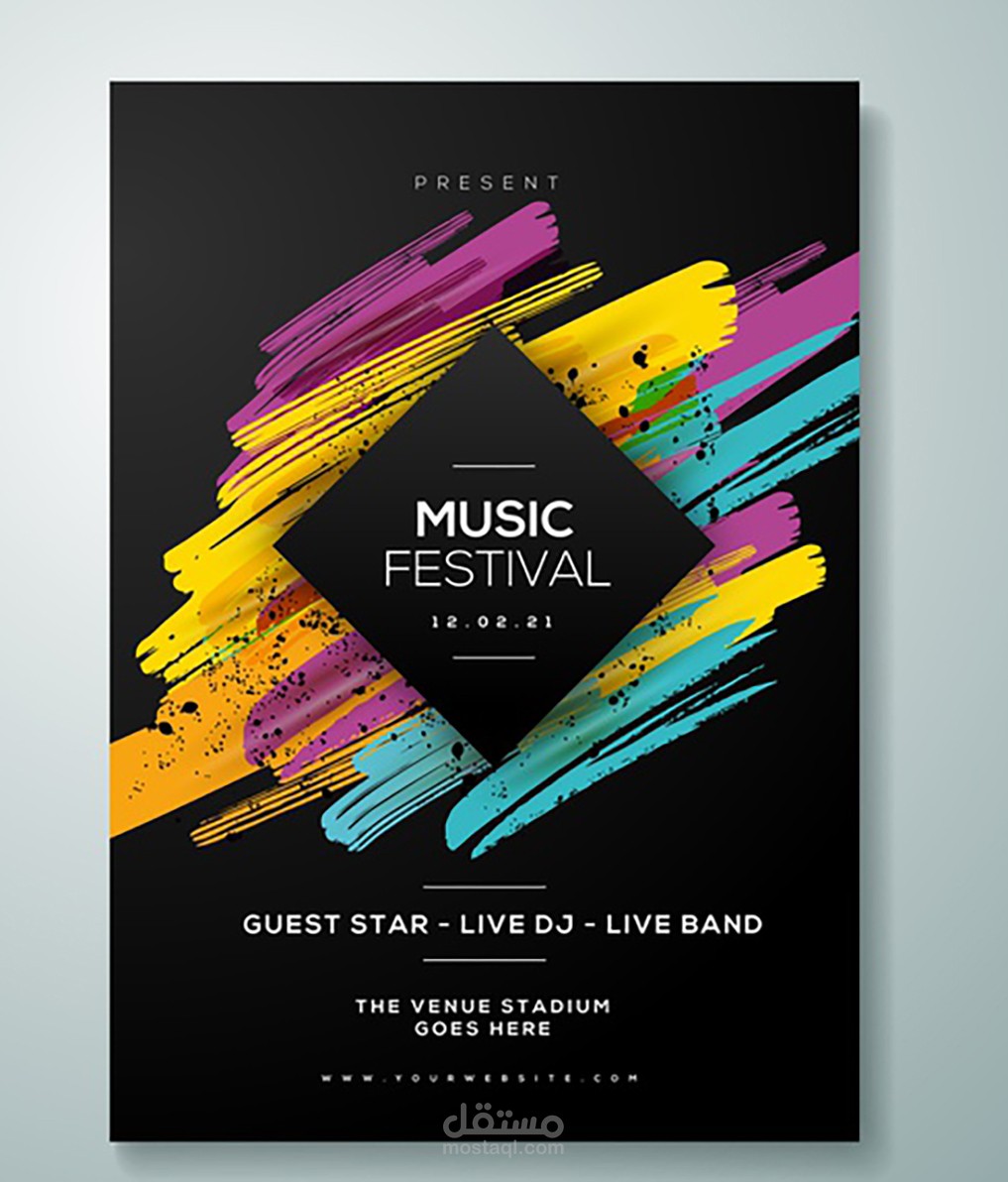 بوستر استعراضي