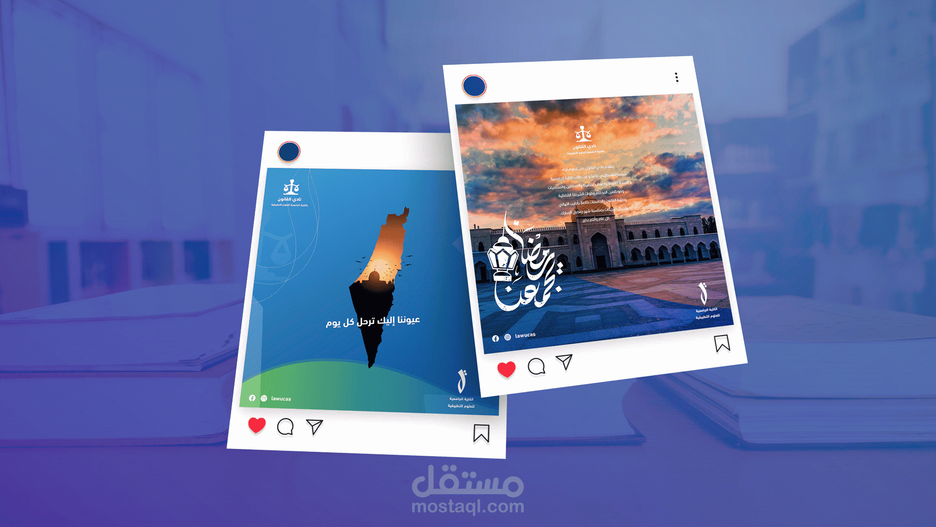 تصاميم سوشيال ميديا ( نادي القانون )