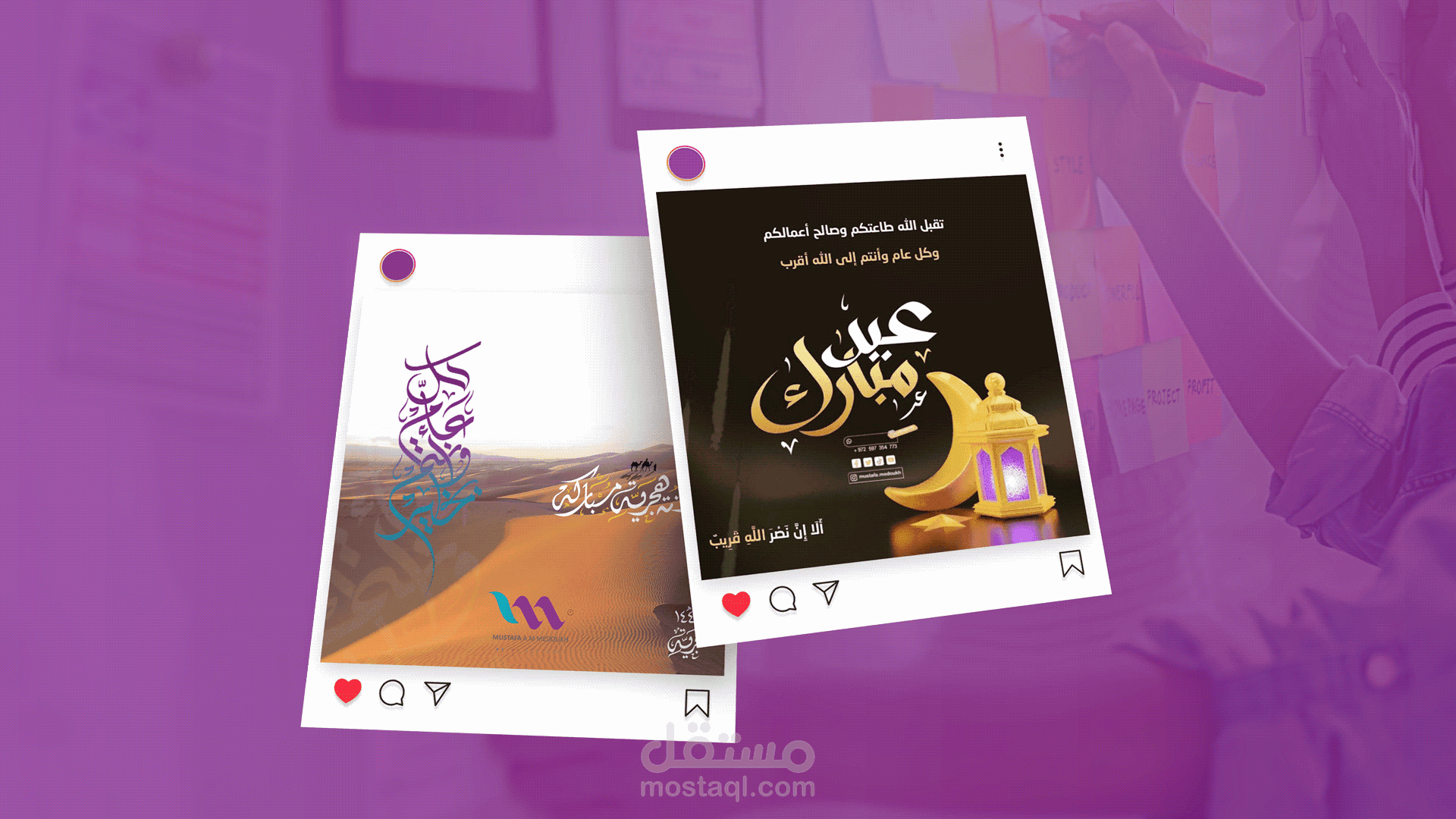 تصاميم سوشيال ميديا خاصه بي