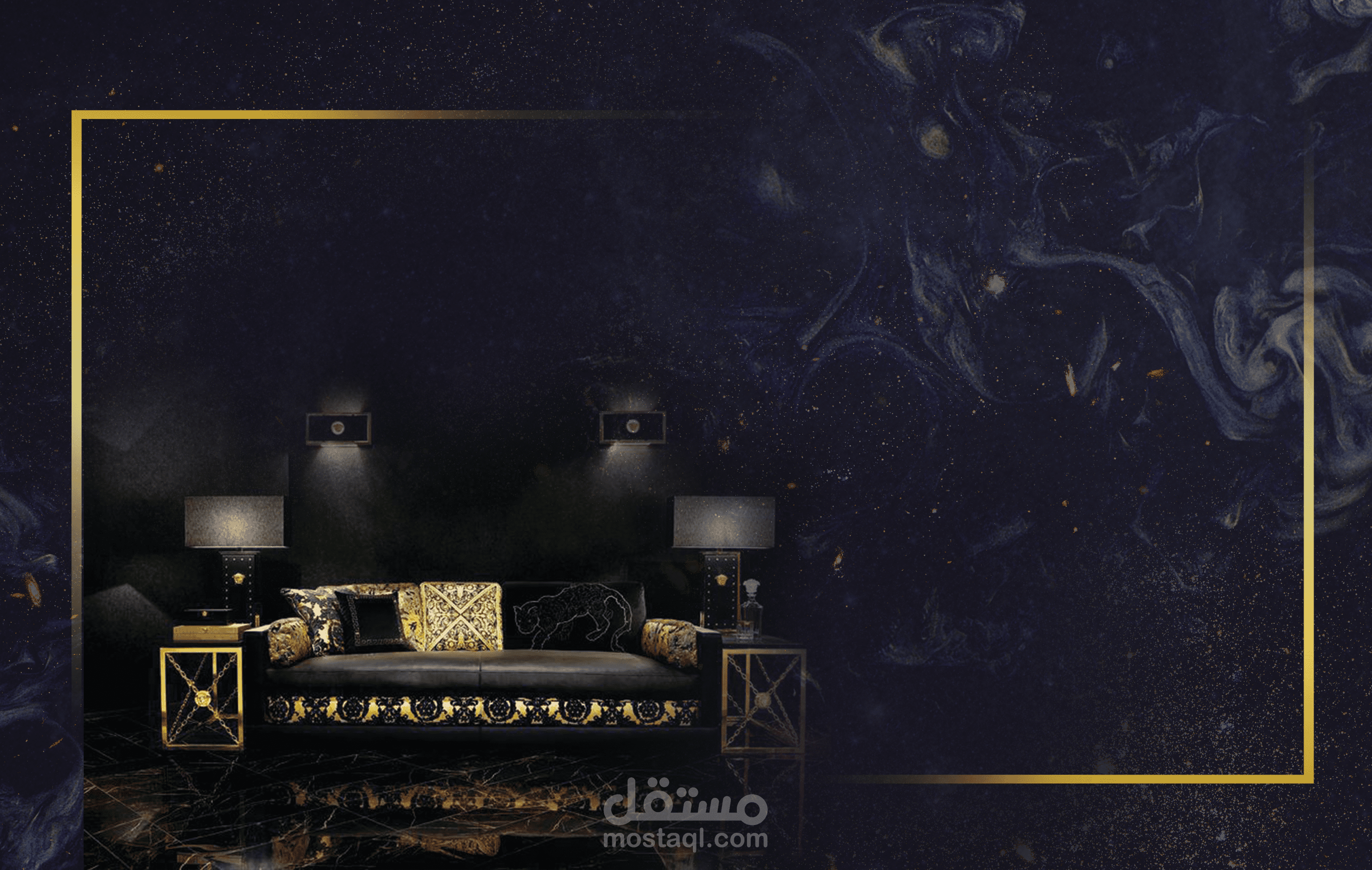 بوستر  مصمم ديكور راقي