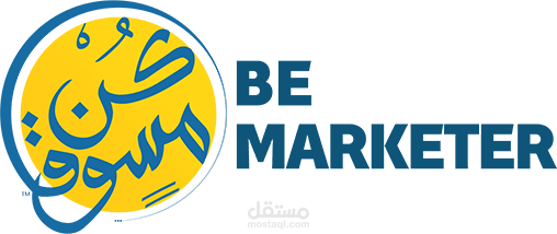 كتابة مقالات على موقع be-marketer