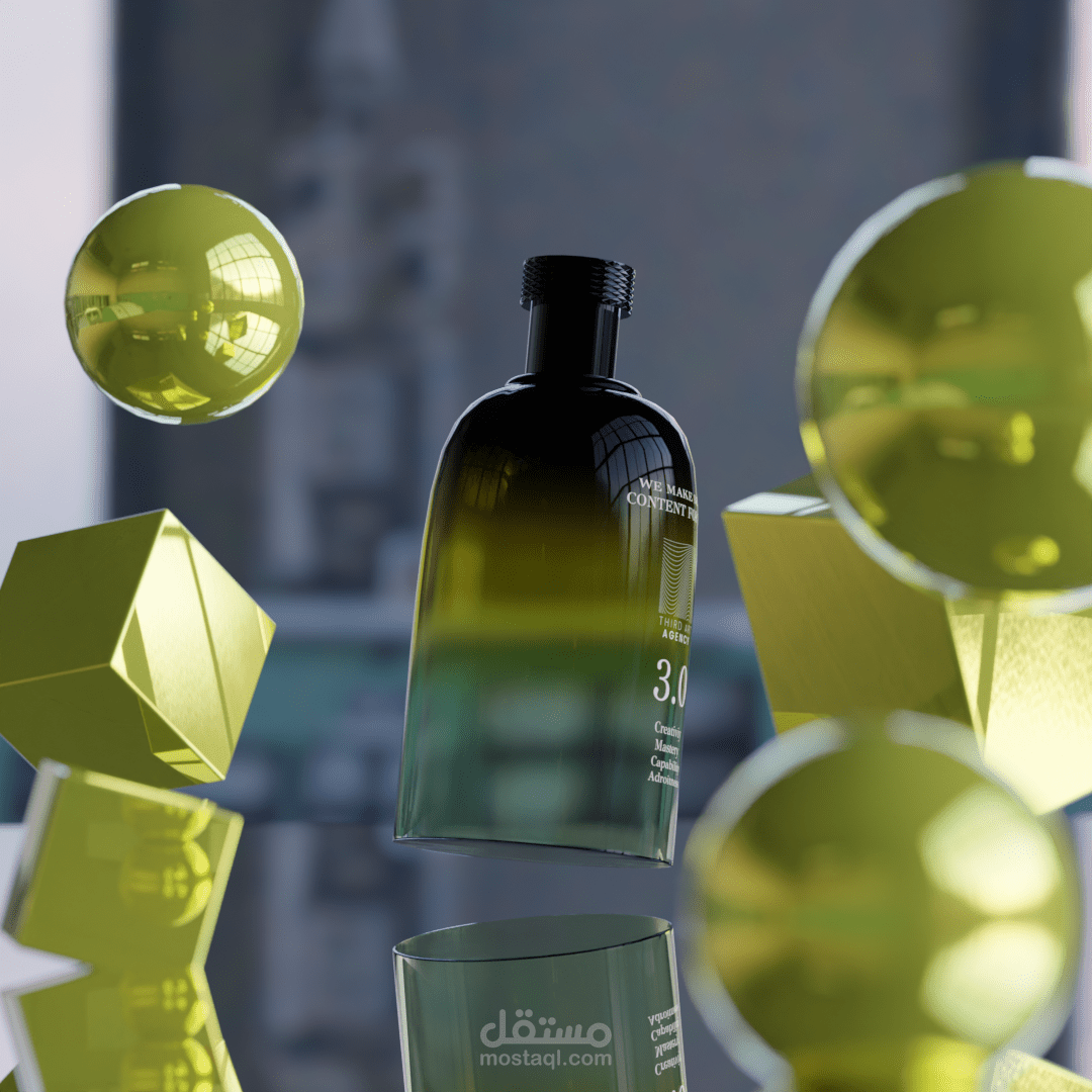 Video promo for parfume bottle inspired by Zara exterme