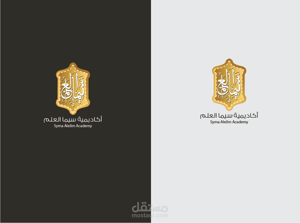لوقوهات