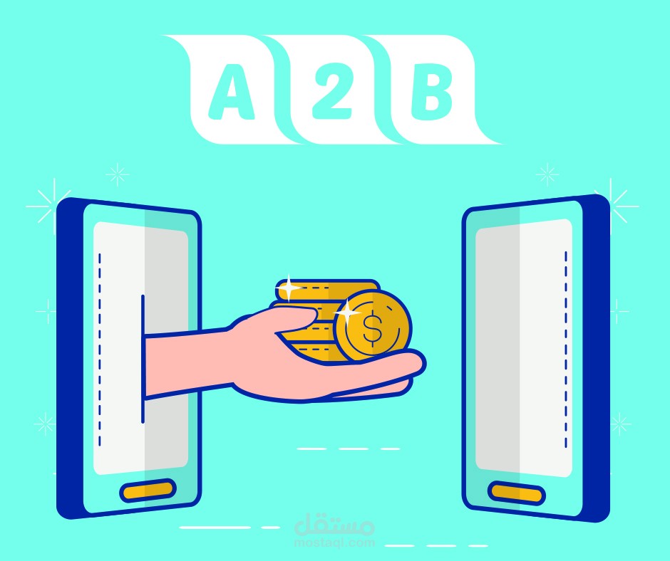 إدارة حملة تسويقية  A2B