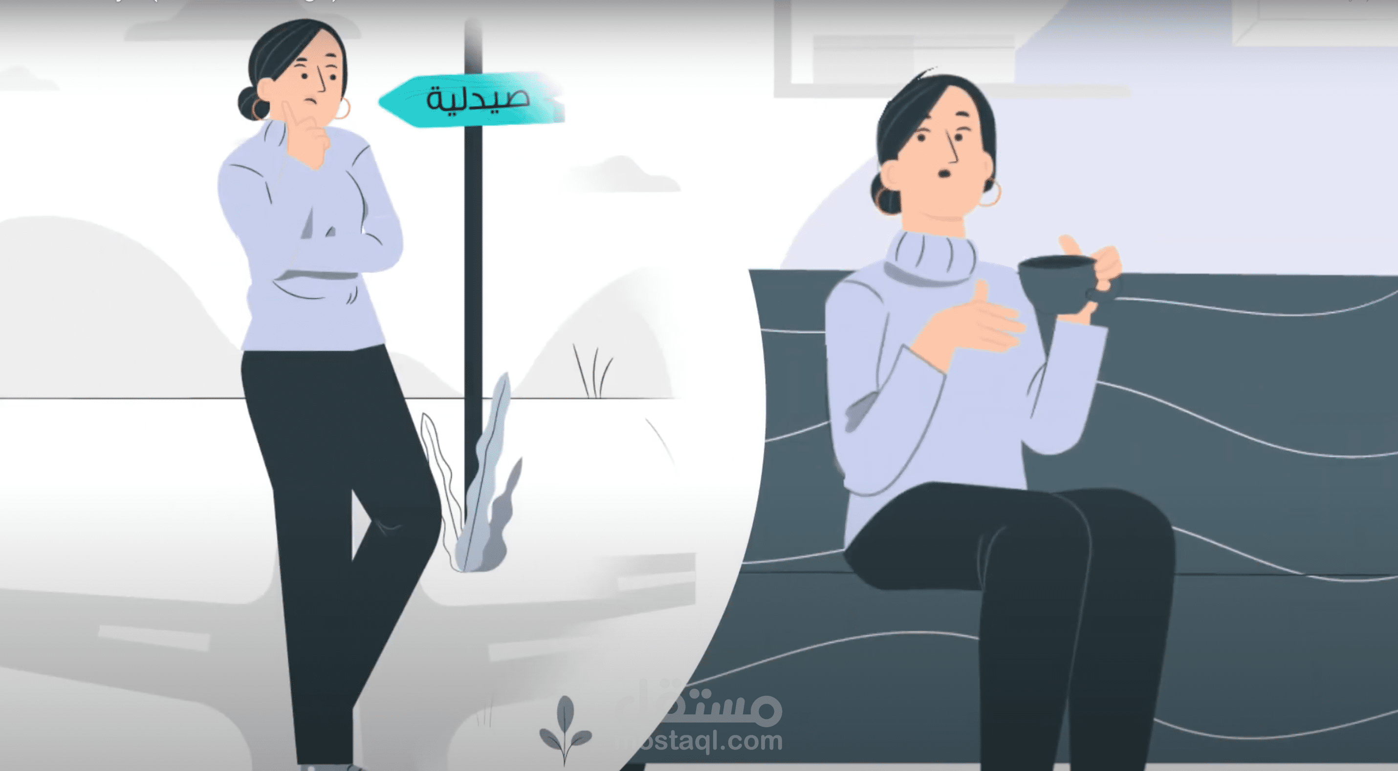 فيديو تقديمي لتطبيق VYA