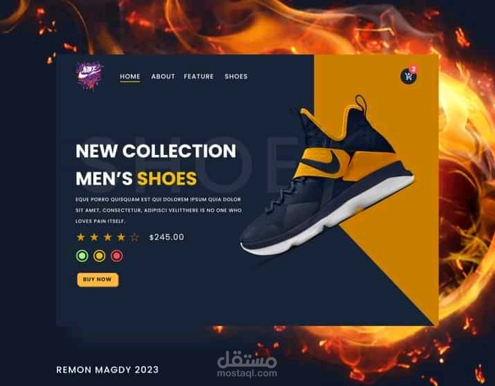 صفحة هبوط متجاوبة مع جميع الشاشات