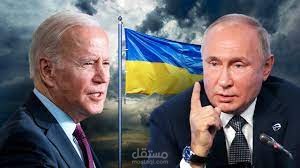 تحذير ايدن بوتين من أن الولايات المتحدة  إذا تعرضت أوكرانيا للغزو ، باللغتين الانجلزية و العربية.