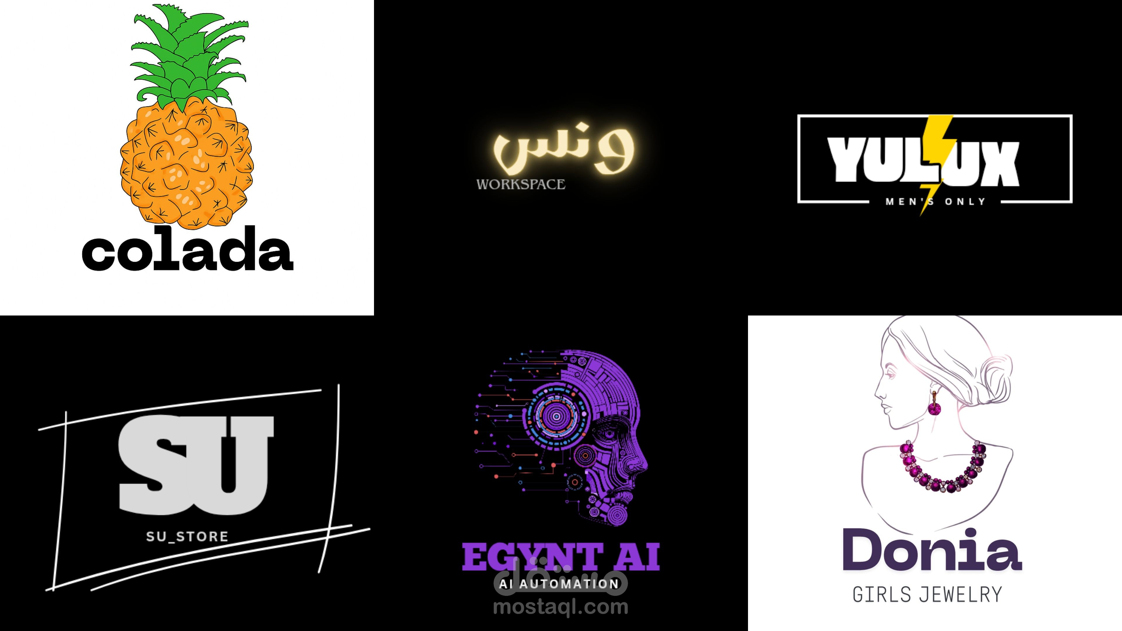 تصميم شعارات