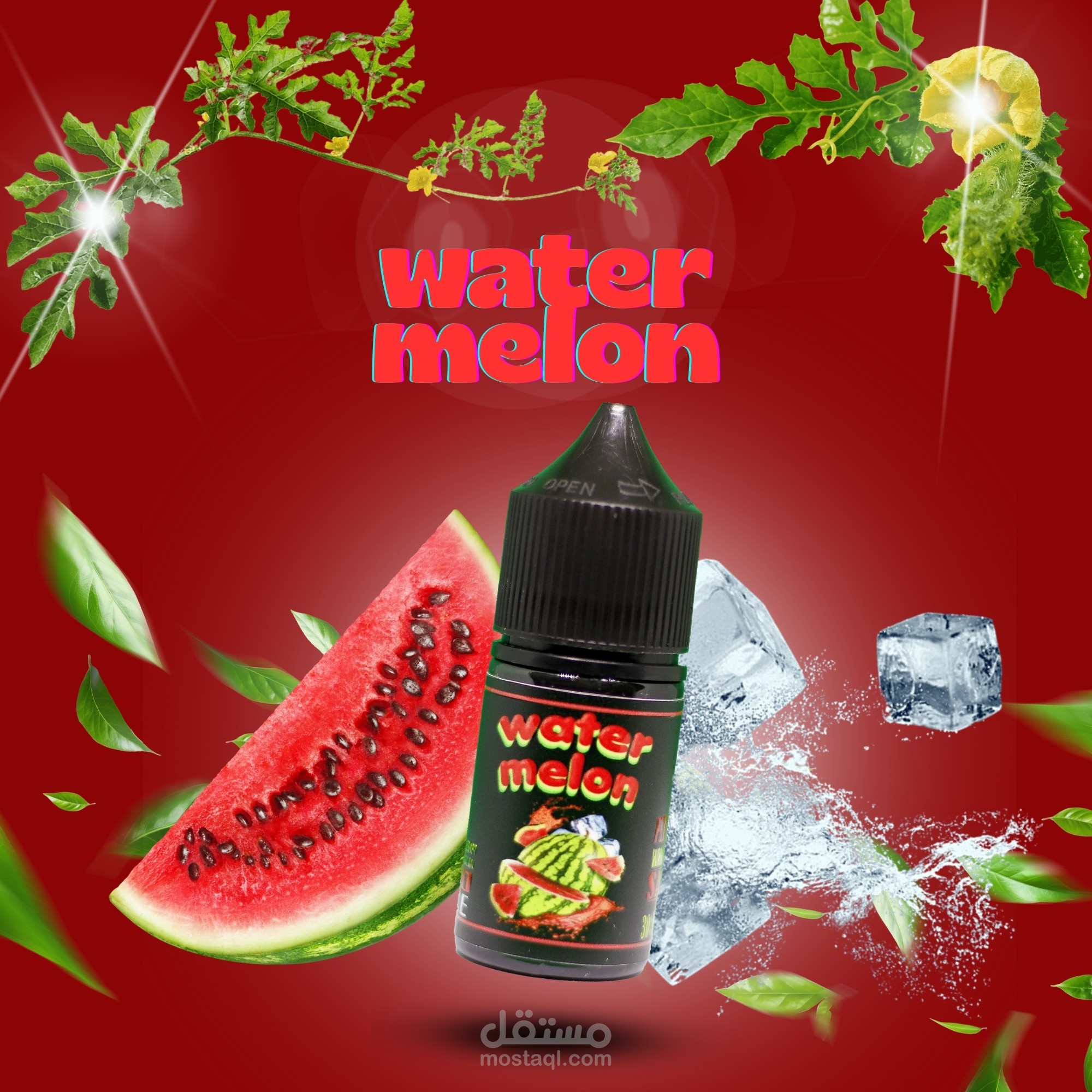 تصميم منشورات سوشيال ميديا