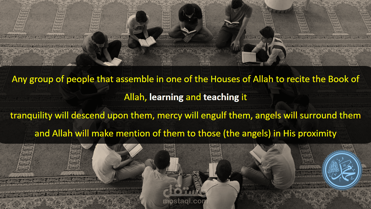 Prophet Mohammed Hadith