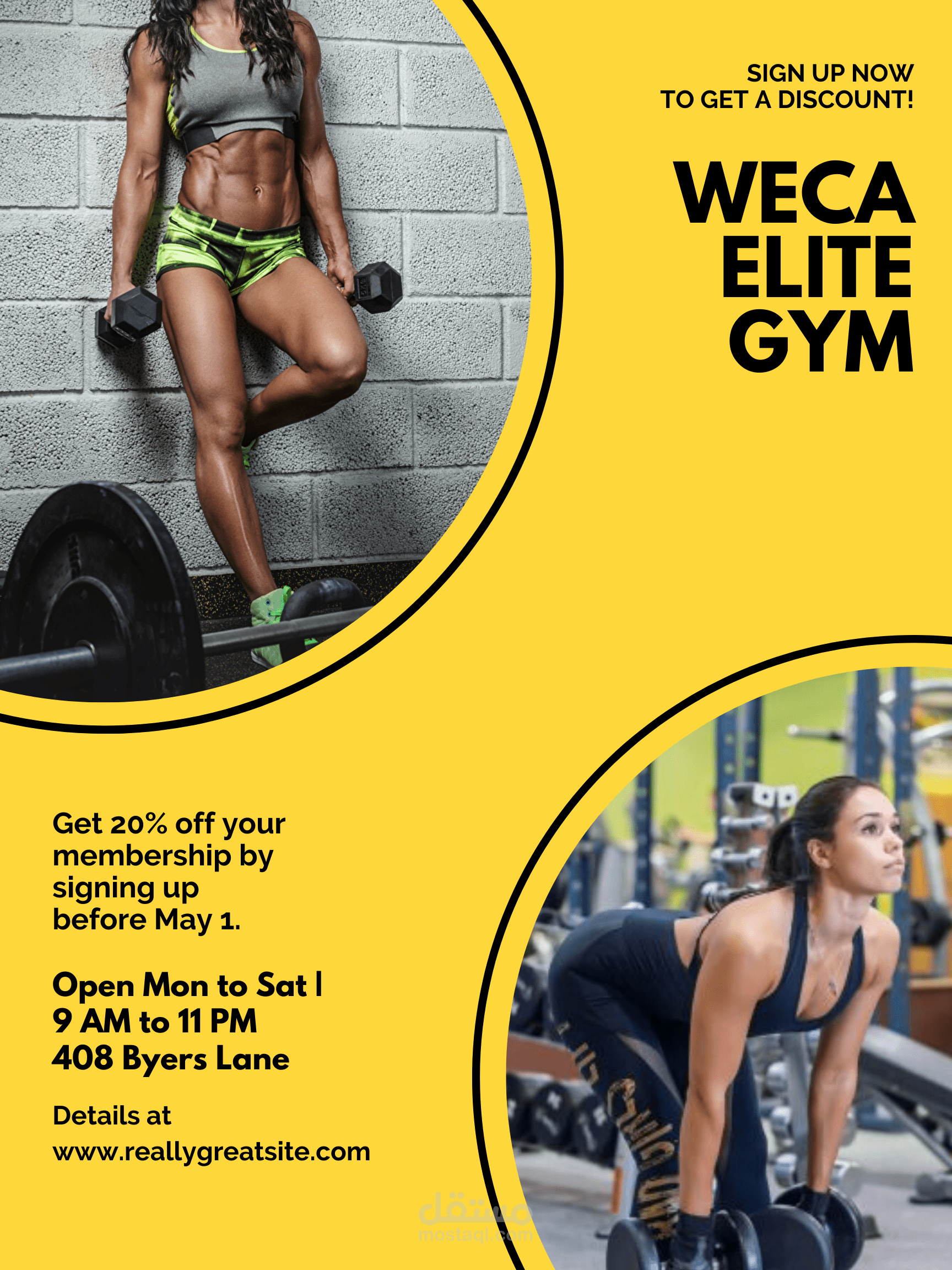 تصميم سوشيال ميديا GYM