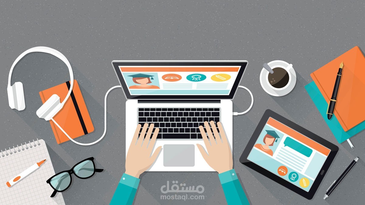 إدارة الصفحات الإلكترونية بإحترافية عالية