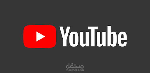YouTube ads