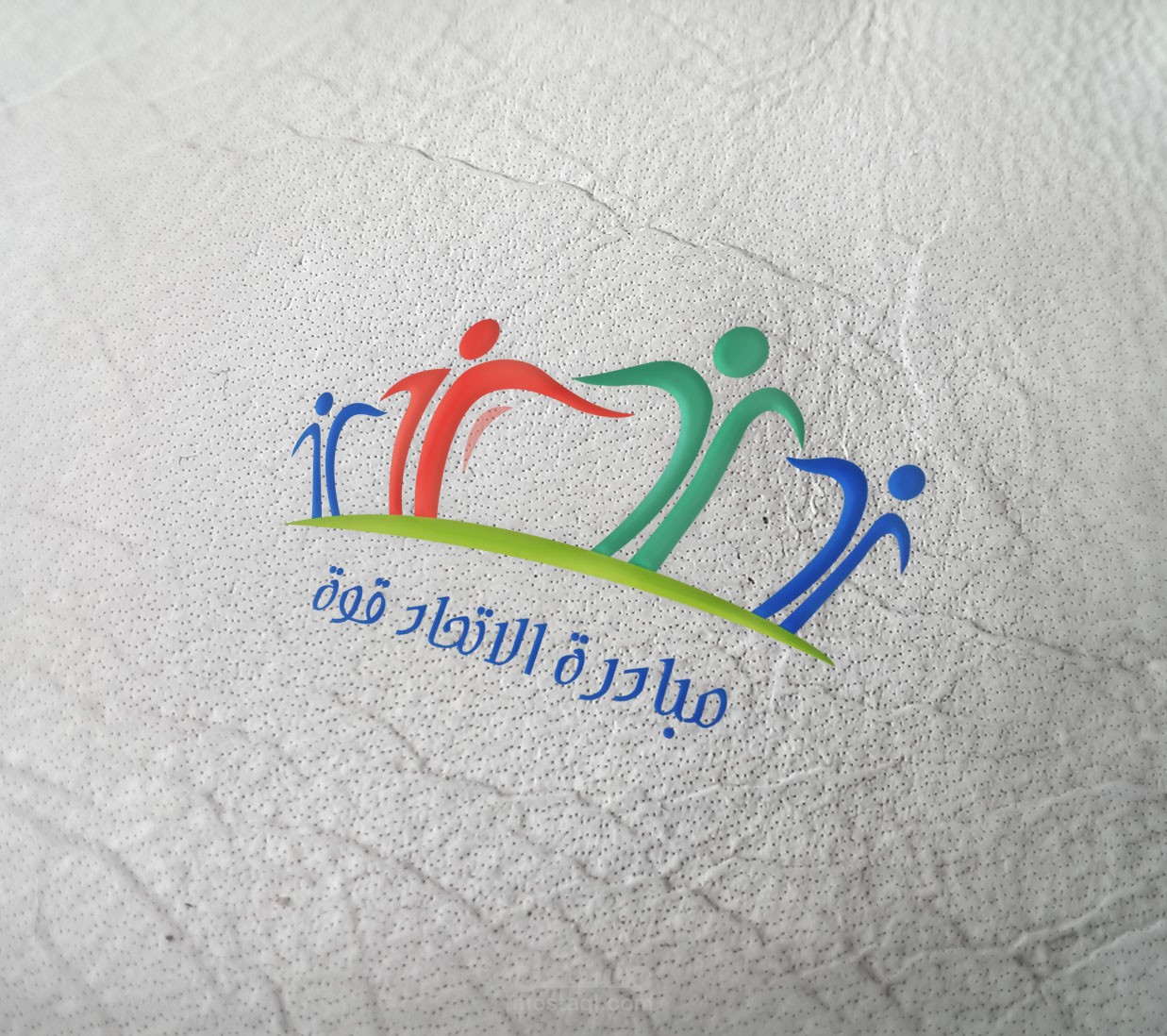 مبادرة الاتحاد قوة