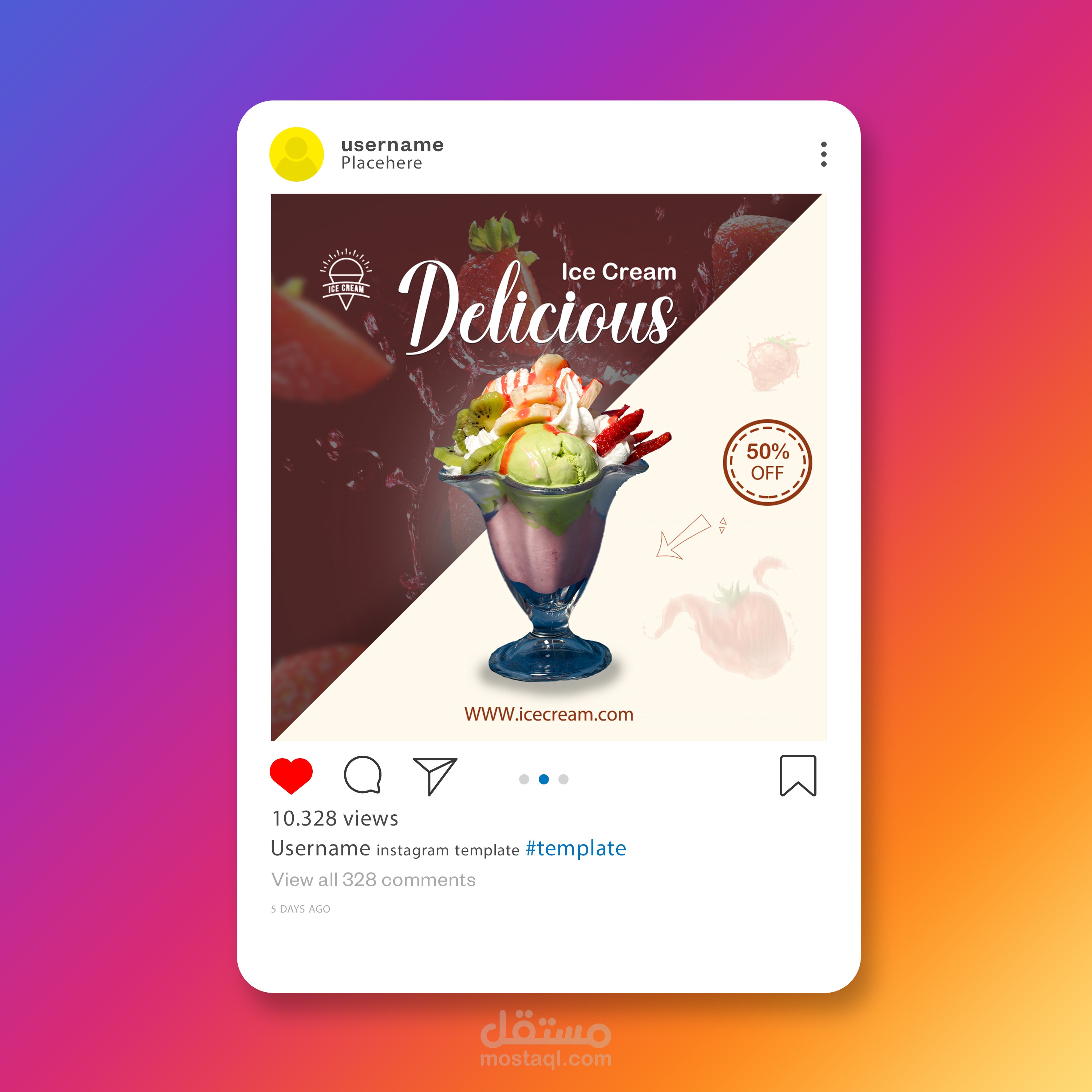 اعلان ايس كريم