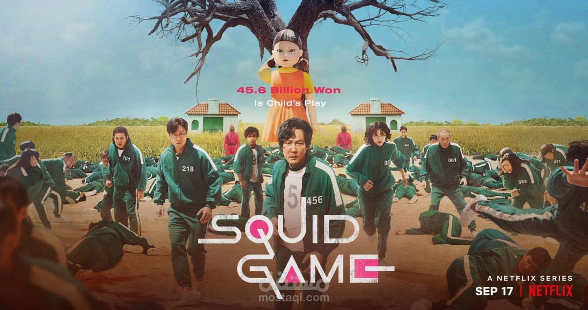 كتابة ملخص الحلقة الأولى من مسلسل نتفلكس لعبة الحبار Squid game