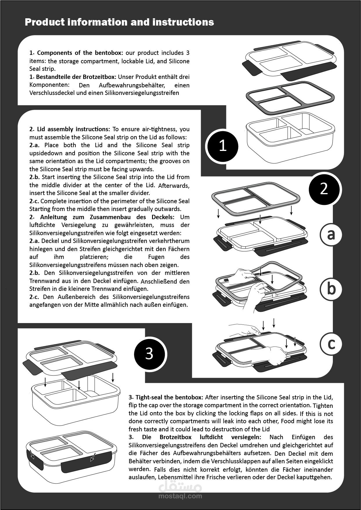 دليل ورسوم توضيحية لطريقة تركيب صندوق البينتو Bento Box Manual & Assembly Infographic