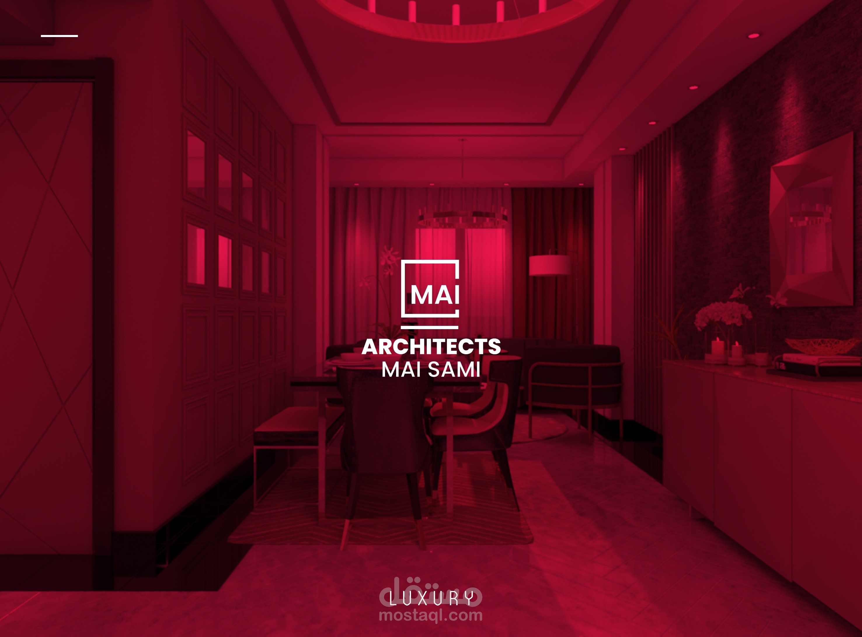 تصميم داخلي لاستقبال شقه