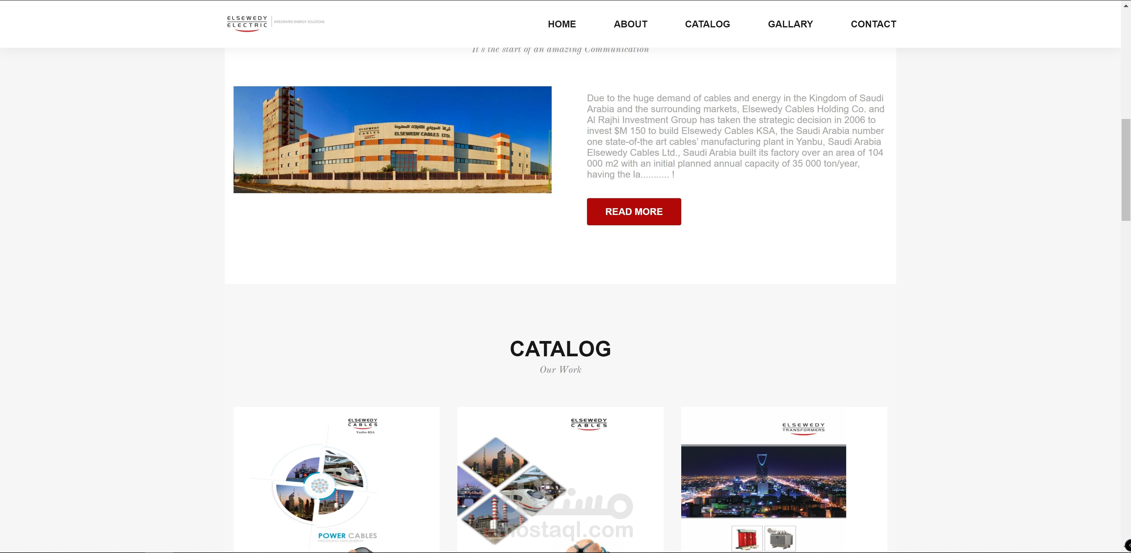 el sweedy KSA web site