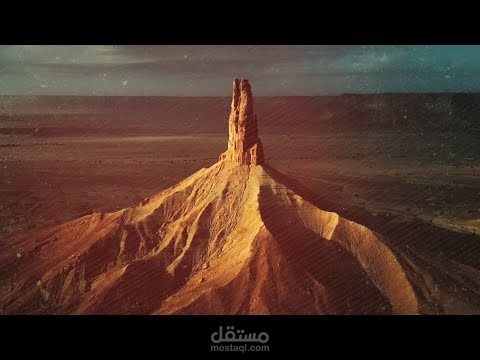تقرير رسمي فصحى باللكنة السعودية