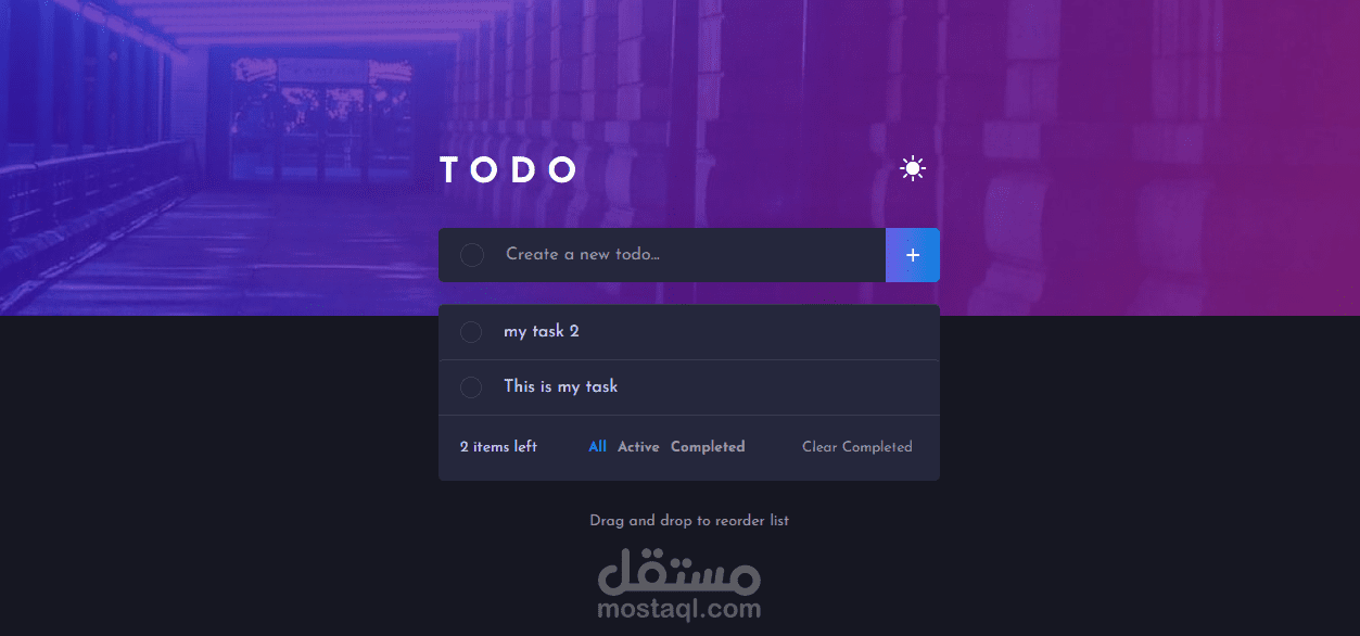 To Do List App Using HTML, Pure CSS and JS