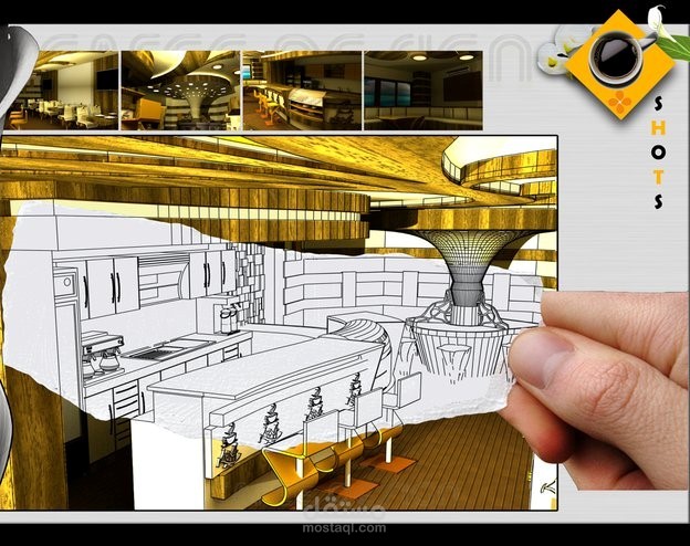 تصميم coffee shop