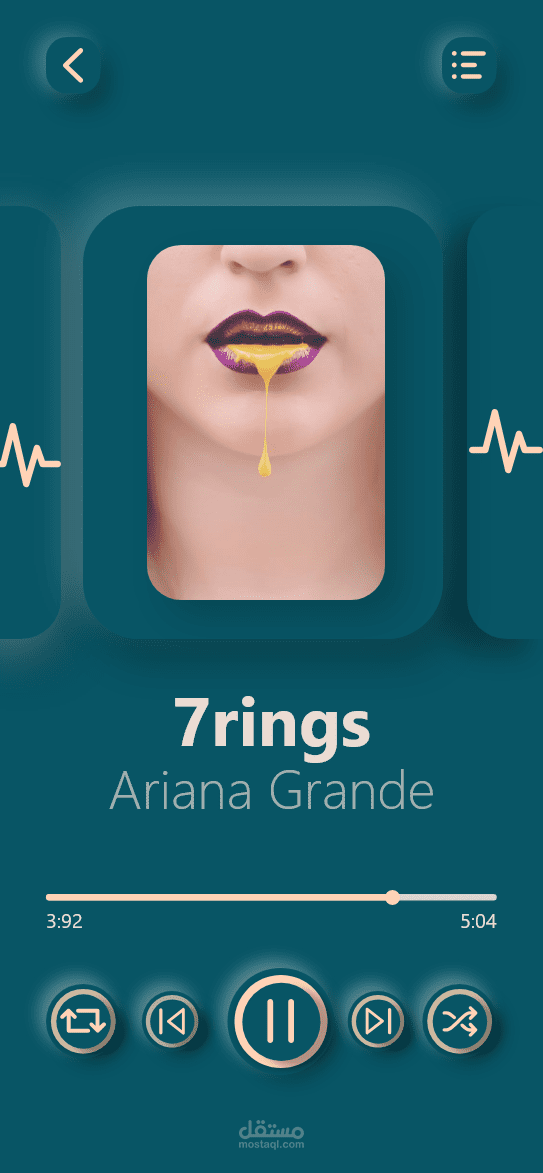 تصاميم واجهات المستخدم