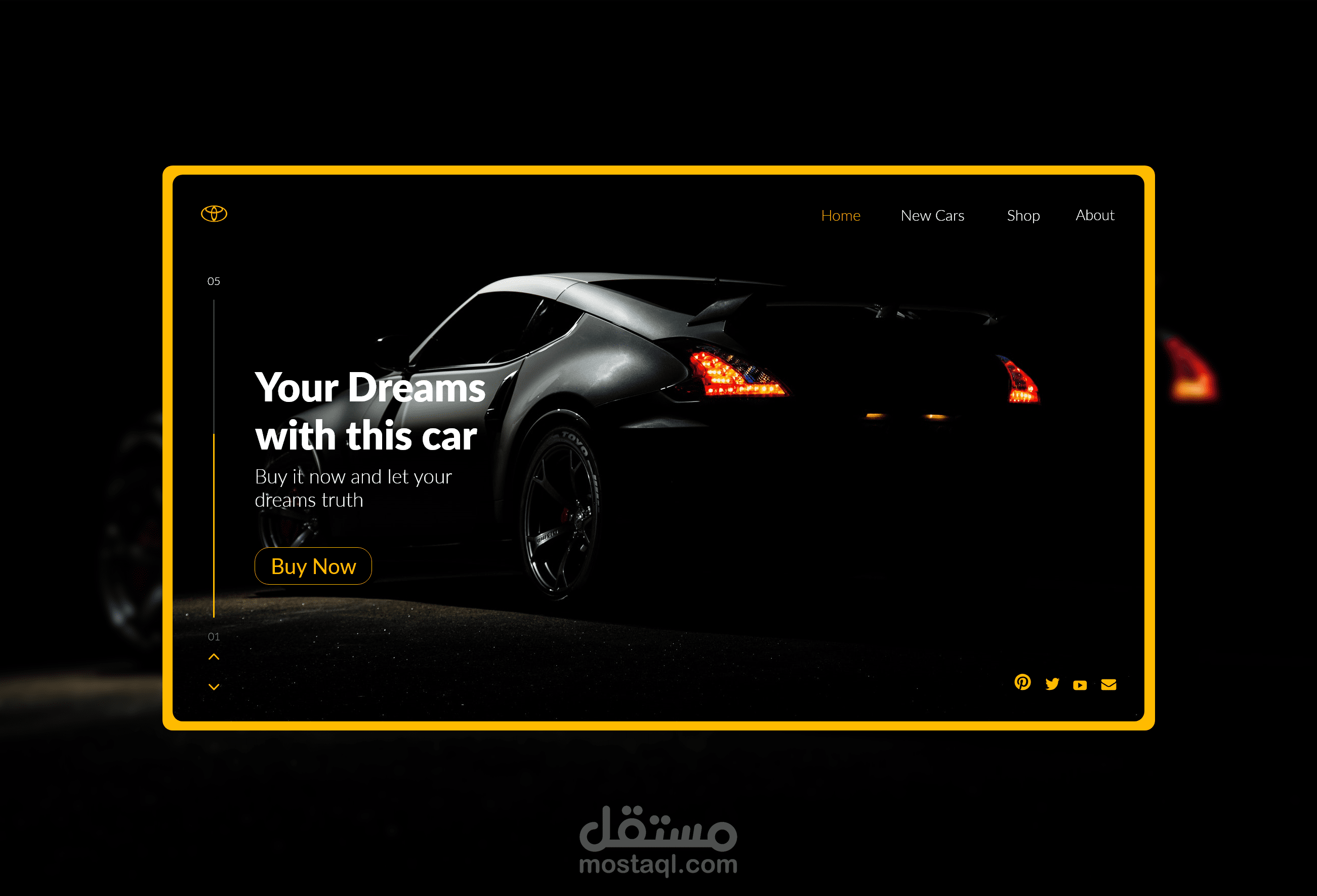 موقع إلكتروني لبيع السيارات