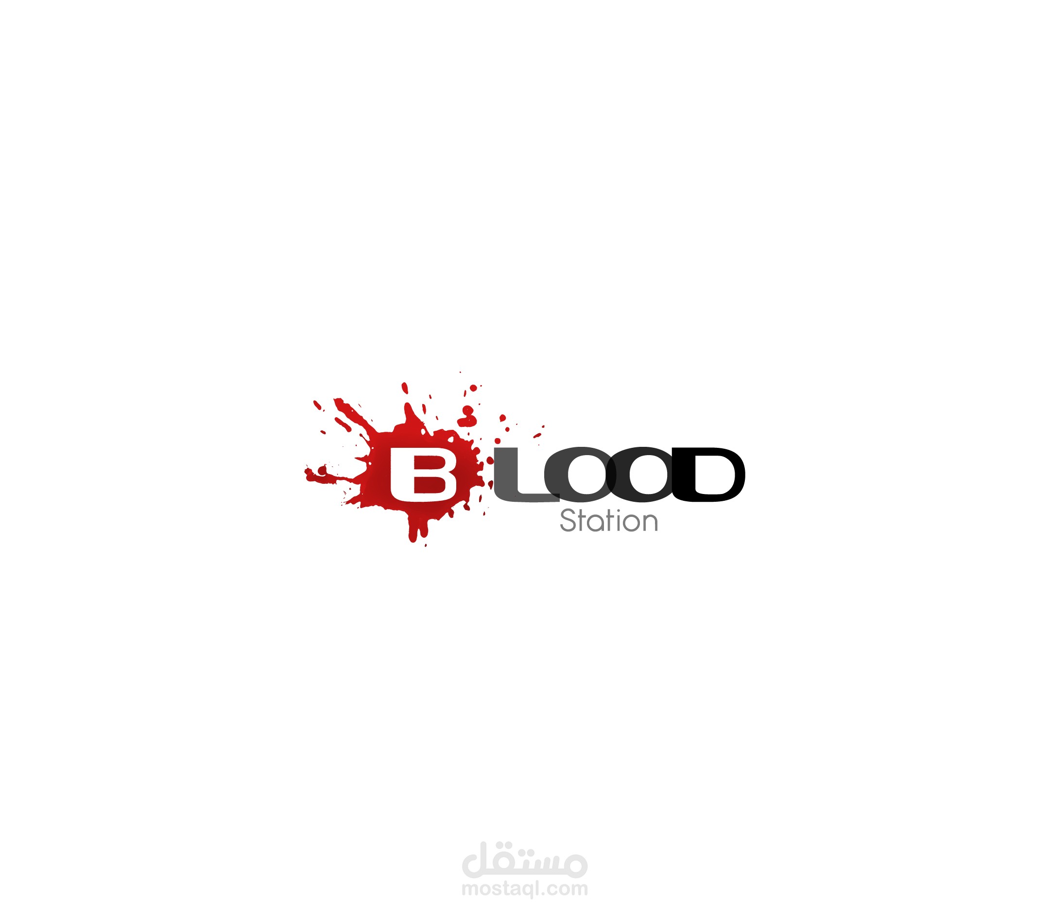 تصميم شعار  لصالح Blood station