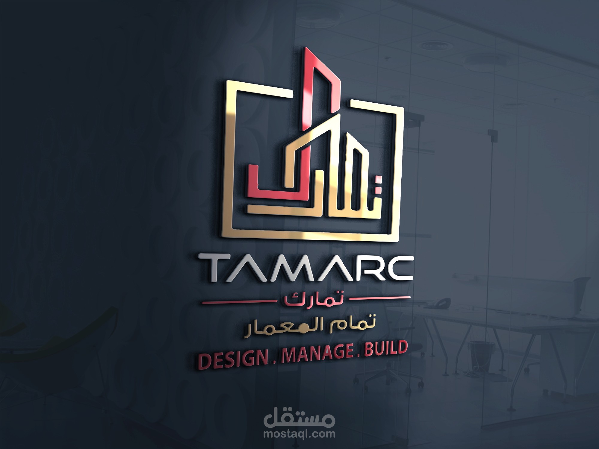 لوقوو لشركة