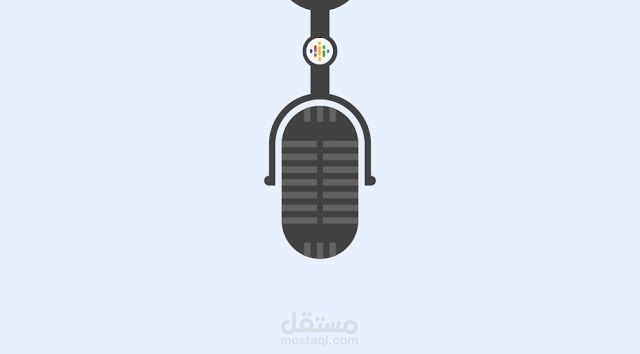 ثقافة البودكاست
