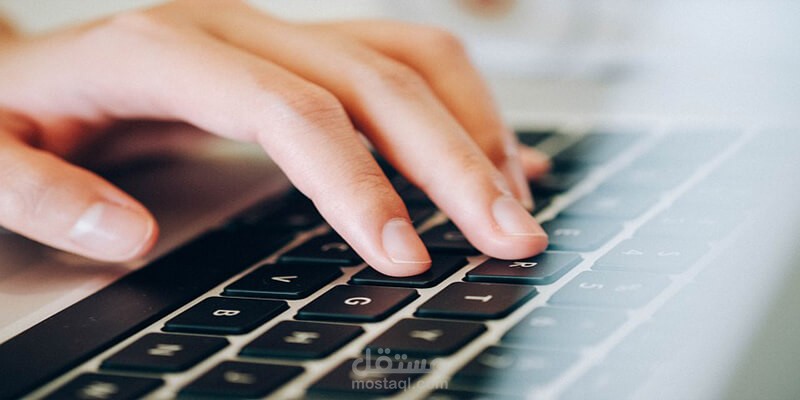 إدخال بيانات حلول على كتاب مدرسي