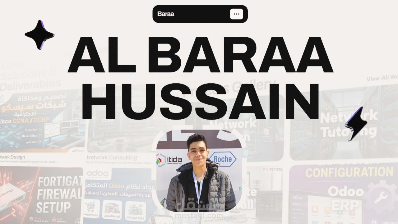 تطوير معرض أعمال (Portfolio) تفاعلي واستضافته على Cloudflare Pages